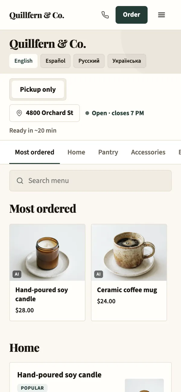 The online store of Quillfern & Co., a gift shop, on a phone: departments, most-ordered products and prices